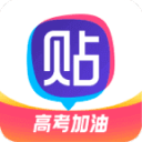 曼联与热刺，前场推进需要几个人一起出现